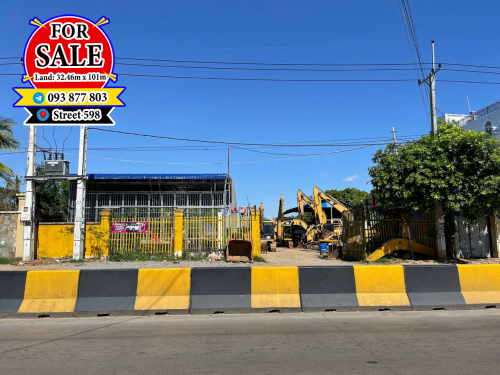 ដីលក់លើផ្លូវ៥៩៨ ជិតអតីតរង្វង់មូលខេមកូ