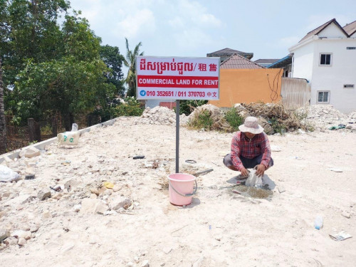 ដីជួល ទំហំពេញ៦០០ម៉ែត្រការ៉េ កណ្តាលក្រុងកំពង់សោម