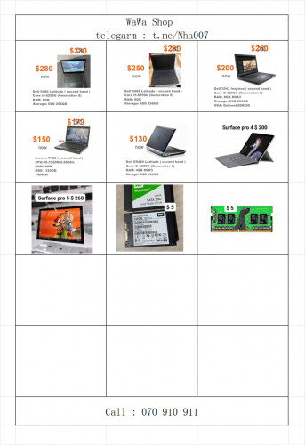 អំពូលបំភ្លឺ អូតូ Lamp Holder with Remote Control