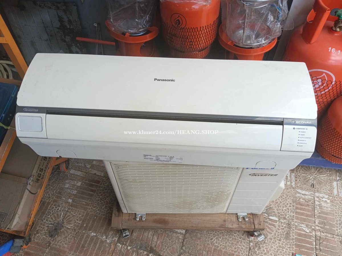 Panasonic Hp Inverter Econavi Price In Tuek L Ak Bei Cambodia