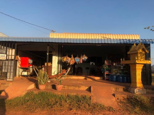 ផ្ទះលក់បន្ទាន់