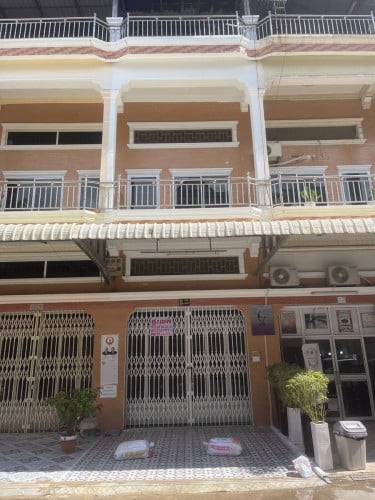 ផ្ទះលក់បន្ទាន់