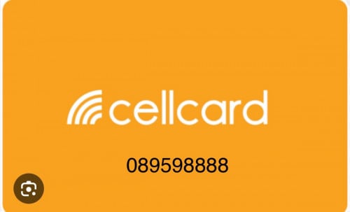 លក់​លេខទូរសព្ទ​ប្រព័ន្ធ​Cellcard