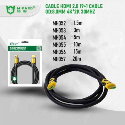 HDMI M-PARD Cable HDMI 2.0 19+1 Cable OD:8.0MM 4K*2K 30MHZ