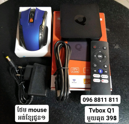 Tvbox Q1 តំលៃ 39$ មួយឆុត ថែម mouse 1 និង free សេវាដឹក
