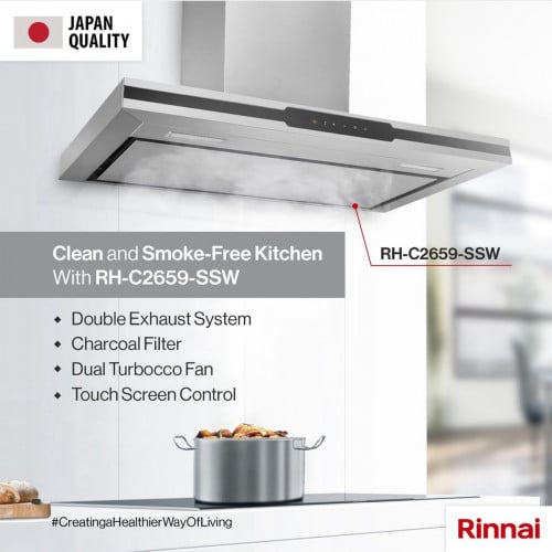 ម៉ាស៊ីនបឺតផ្សែង ក្នុងចង្ក្រានបាយរបស់ក្រុមហ៊ុន Rinnai លេខកូដ RH-C2659-SSW