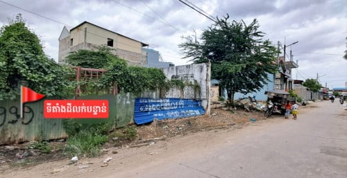 ដីលក់បន្ទាន់ ៖ ចុះពីផ្លូវម៉ុងឫទ្ធី150m, នៅខាងមុខដីផ្សារ និងបុរីជីបម៉ុង