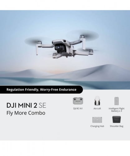 DJI MINI 2SE (Fly More Combo)
