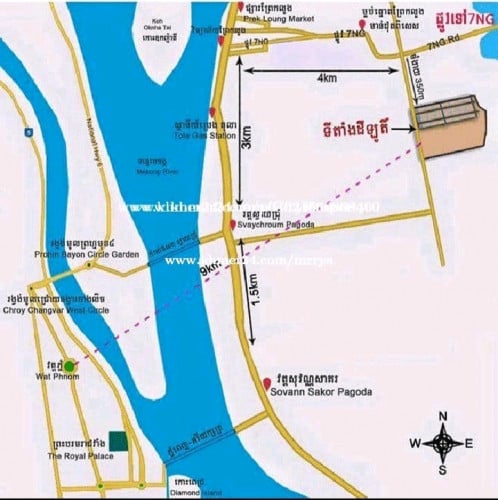 ដីលក់ក្នុងបុរី EverGreen