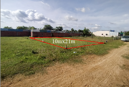 ដីលក់បន្ទាន់