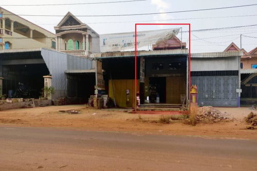 🏦House for Urgent Sale (Negotiable), ABA Loan Available (@6.5% p.a. up to 25 years repayment term)