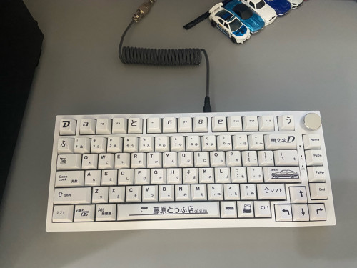 Ajazz ak820 mechanical keyboard