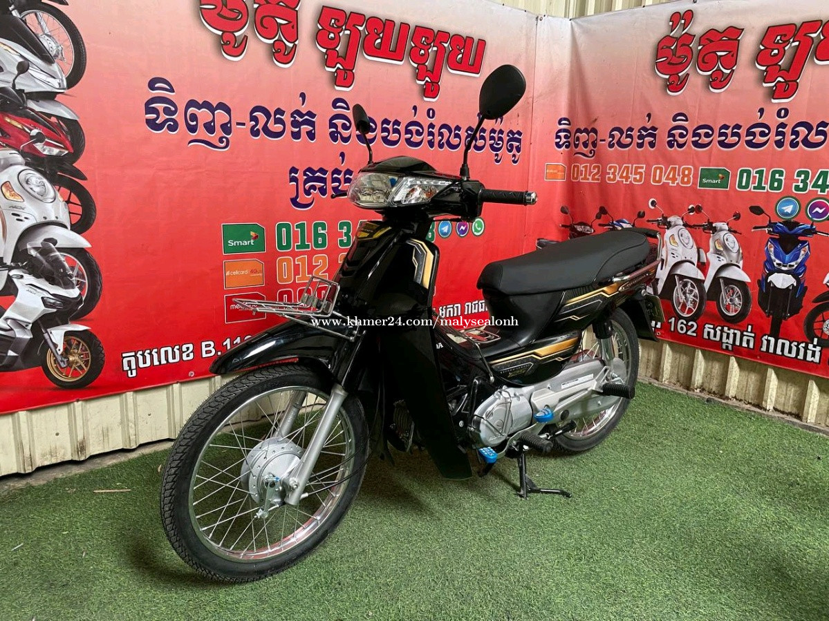 Honda dream Price $1050.00 in Mittakpheap, Cambodia ...