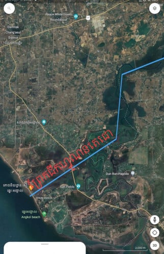 ត្រូវការលក់ដីនៅក្បែរសមុទ្រខេត្តកែប