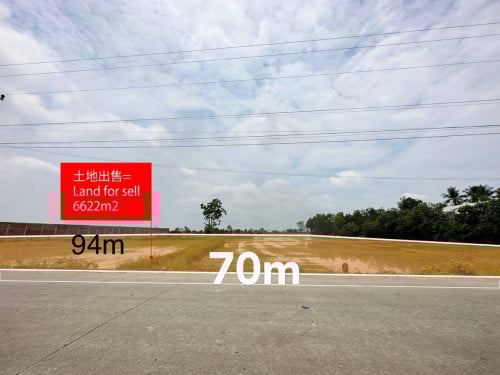 »ដីក្បែរក្រវ៉ាត់ក្រុង៣ នឹងរង្វង់មូលគួរស្រូវ លក់បន្ទាន់តម្លៃល្អ‼️«