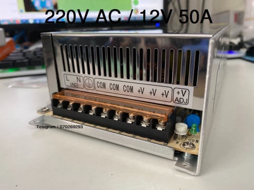 12V 50A Power Camera AC 220V Input