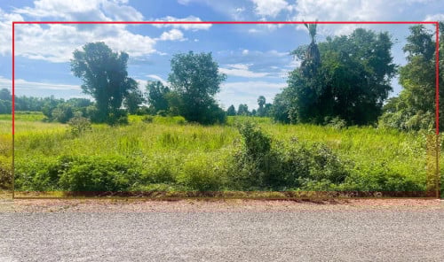 🏦Land for Urgent Sale (Negotiable), ABA Loan Available