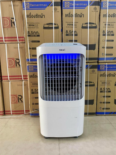 Hatari Air Cooler Pro