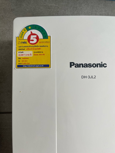 Heater Panasonic DH-3JL2