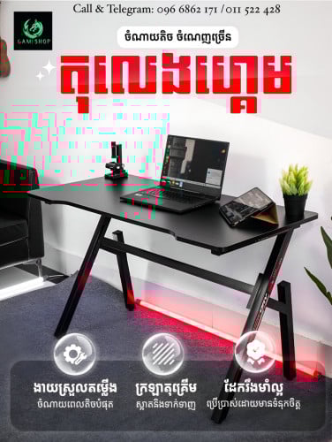 Gaming Desk & Table ( Original Newbox )