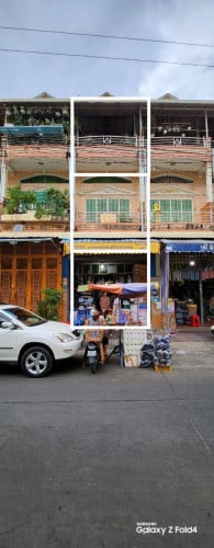 ផ្ទះអាជីវកម្មលក់បន្ទាន់