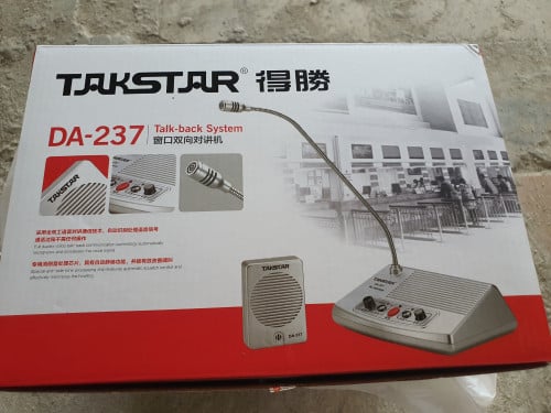 Talk system brand TAKSTAR