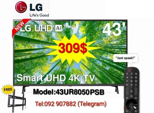 LG 43RU8050PSB