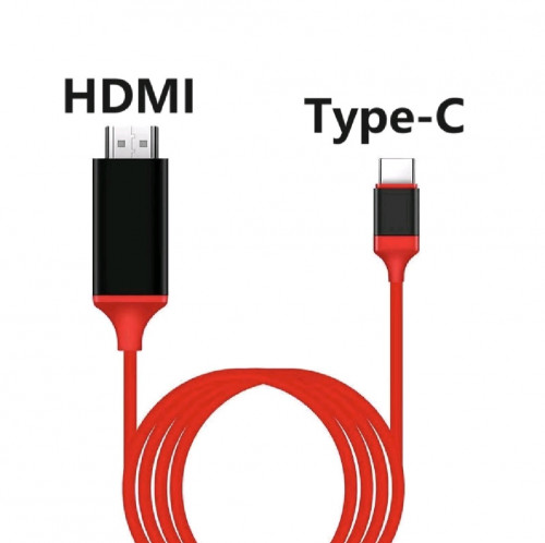 USB-C to HDMI Cable (2m)