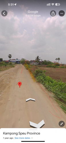 ដីម្ជាស់ផ្ទាល់ជាយក្រុងផ្លូវរដ្ឌ ១២ម៉ែត   ទំហំ5*20