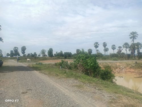 🏦Land Available for Urgent Sale at a Special Price (Negotiable).