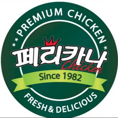 Korean Restaurant 