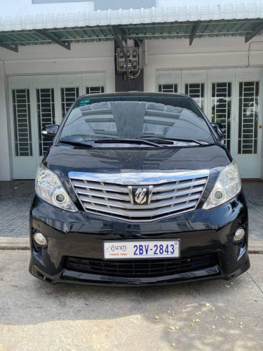 មានទទួលម៉ៅឡានគ្រប់ប្រភេទទៅ