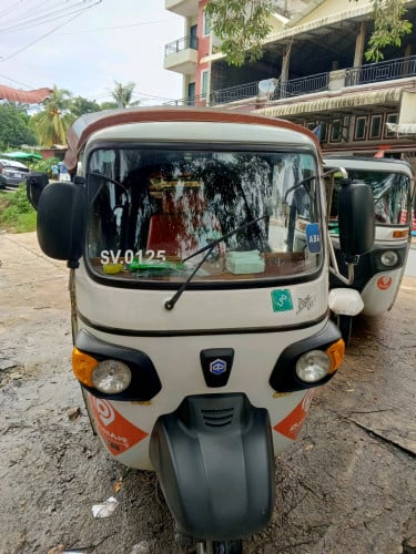 លក់បន្ទាន់តំលៃចរចា