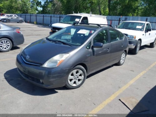 Prius 2008 Full Option for sale