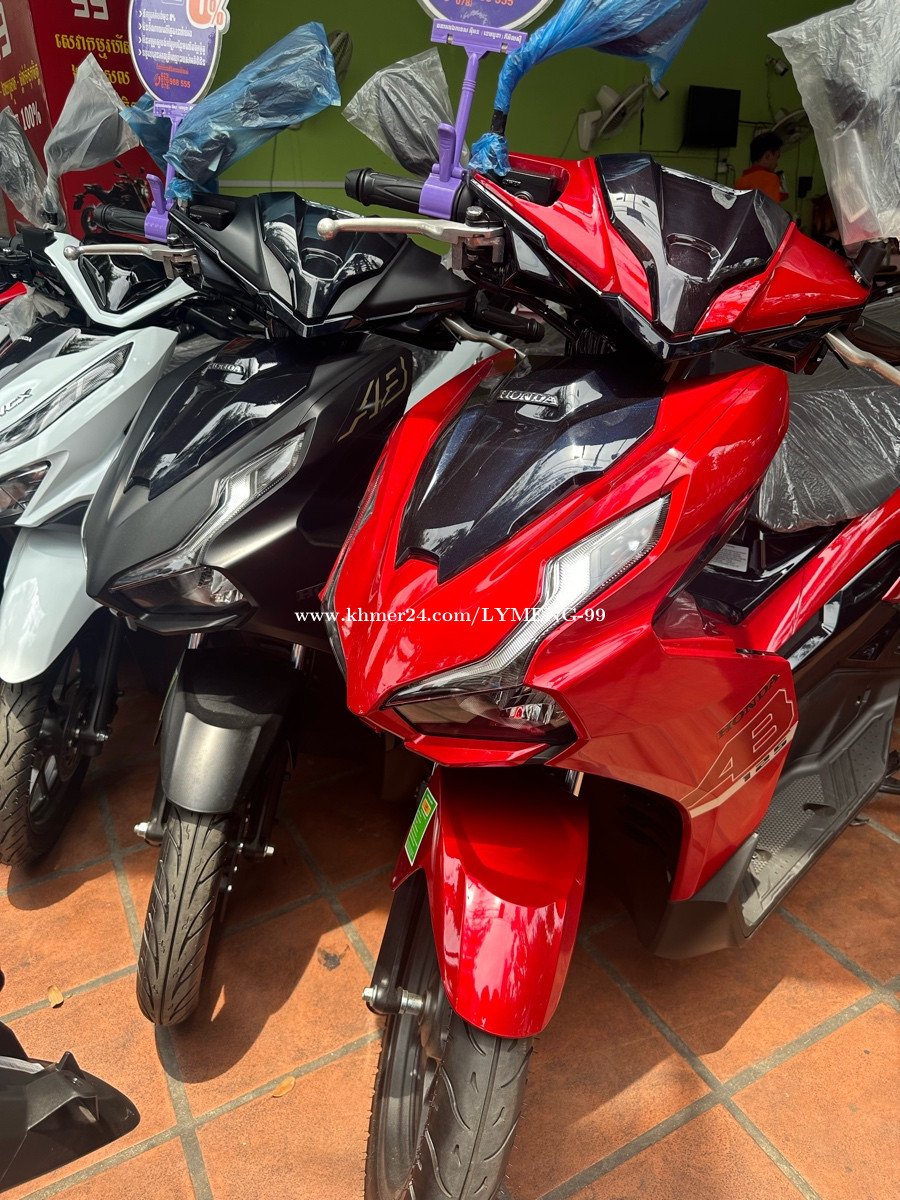 Honda air blade 125cc តំលៃ $2280.00 ក្នុង អូឡាំពិក, បឹងកេងកង, ភ្នំពេញ ...