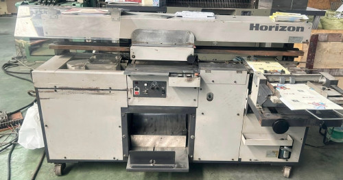 ម៉ាស៊ីនបិតសៀវភៅ​ Book binding machine