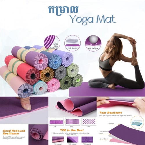 TPE Yoga Mat for Women/Men-1830*610*6MM