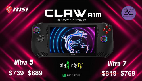 MSI Claw មានលក់