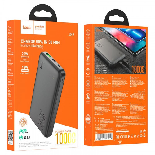 Power bank “J87 Tacker” PD20W+QC3.0 10000mAh