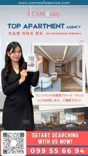 柬埔寨金边顶级公寓中介  | 프놈펜 아파트 렌트 | TOP Apartment agency in Cambodia | camrealtyservice.com