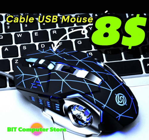 Cable USB Mouse