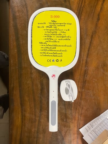 សីមូសបញ្ឈរធំ គុណភាពល្អ