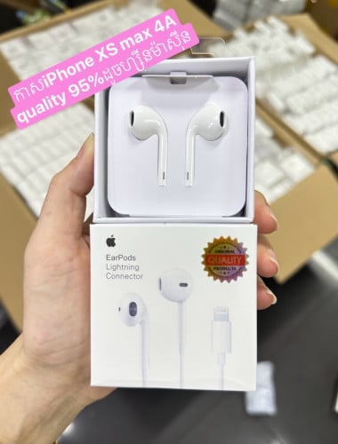កាស iPhone XS Max (13$) និង កាស Hoco 3.5mm (8$)