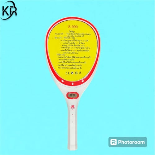 សីមូស M គុណភាពល្អ