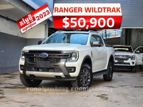 Ford Ranger Wildtrak 2023