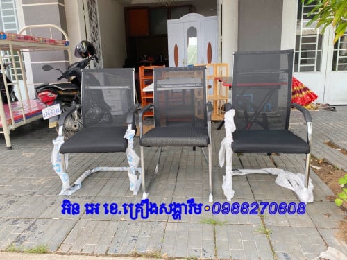 កៅអីការិយាល័យ 22$ចុះសល់18$