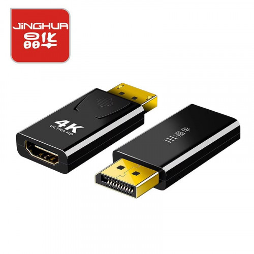 DP to HDMI Connector 4K 2K រូបភាពចេញមកបានច្បាស់ល្អ