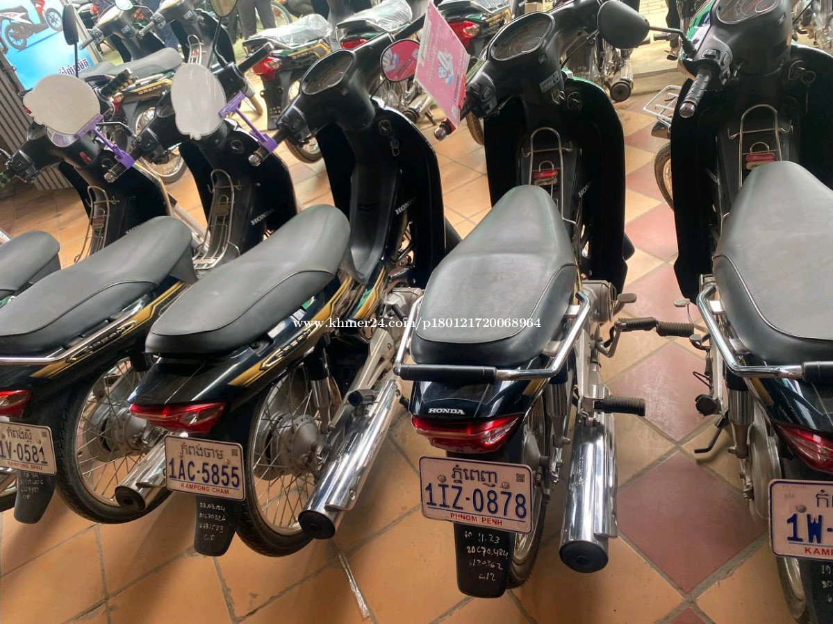 DREAM 22 Price $1950.00 in Kampong Speu, Cambodia - CH MOTOR | Khmer24.com