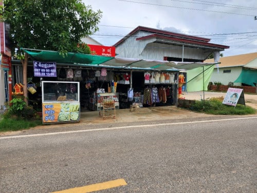 ដីនឹងផ្ទះលក់