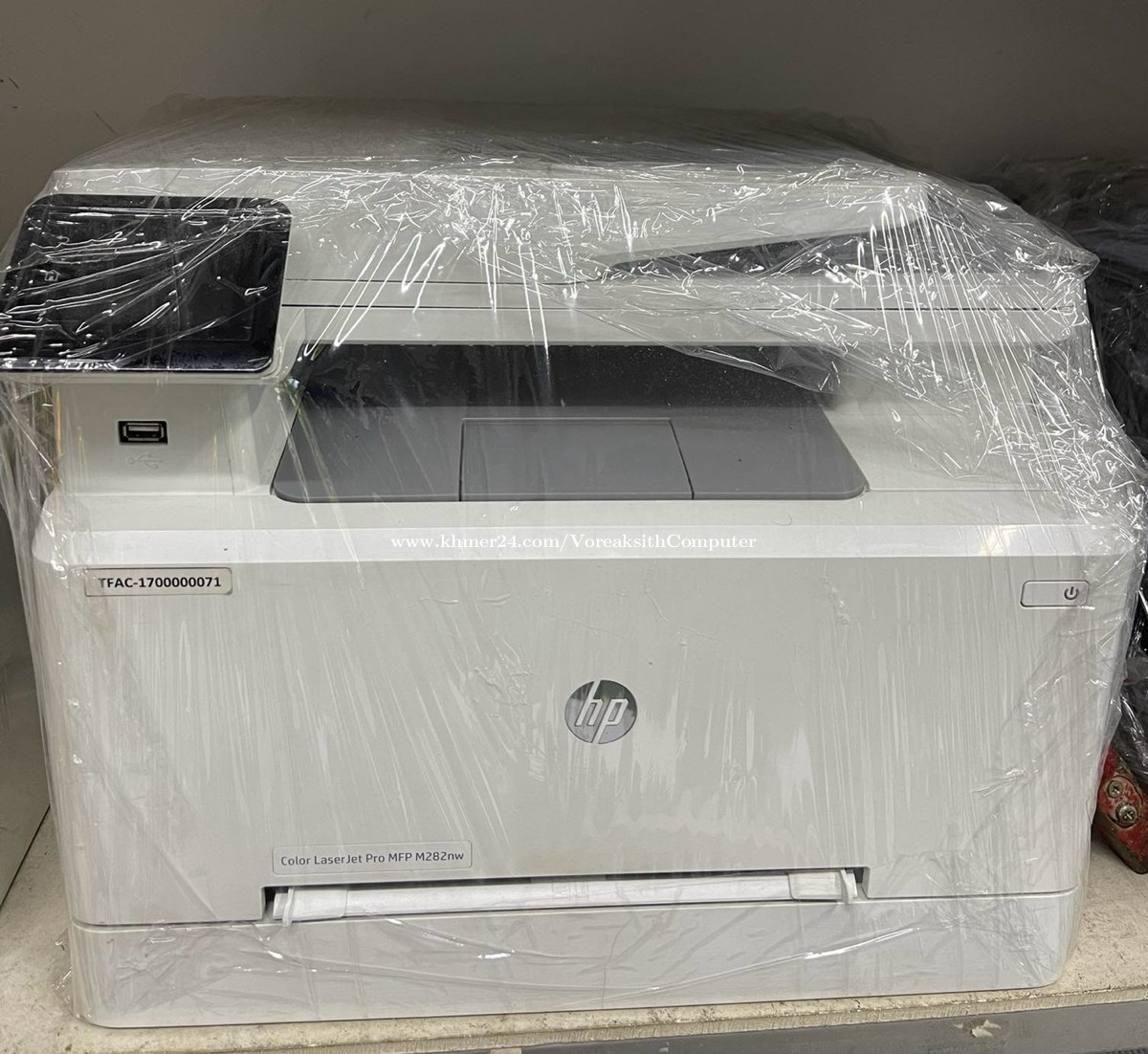 Hp Color laser jet pro MFP M282nw Price $250.00 in Krang Thnong ...